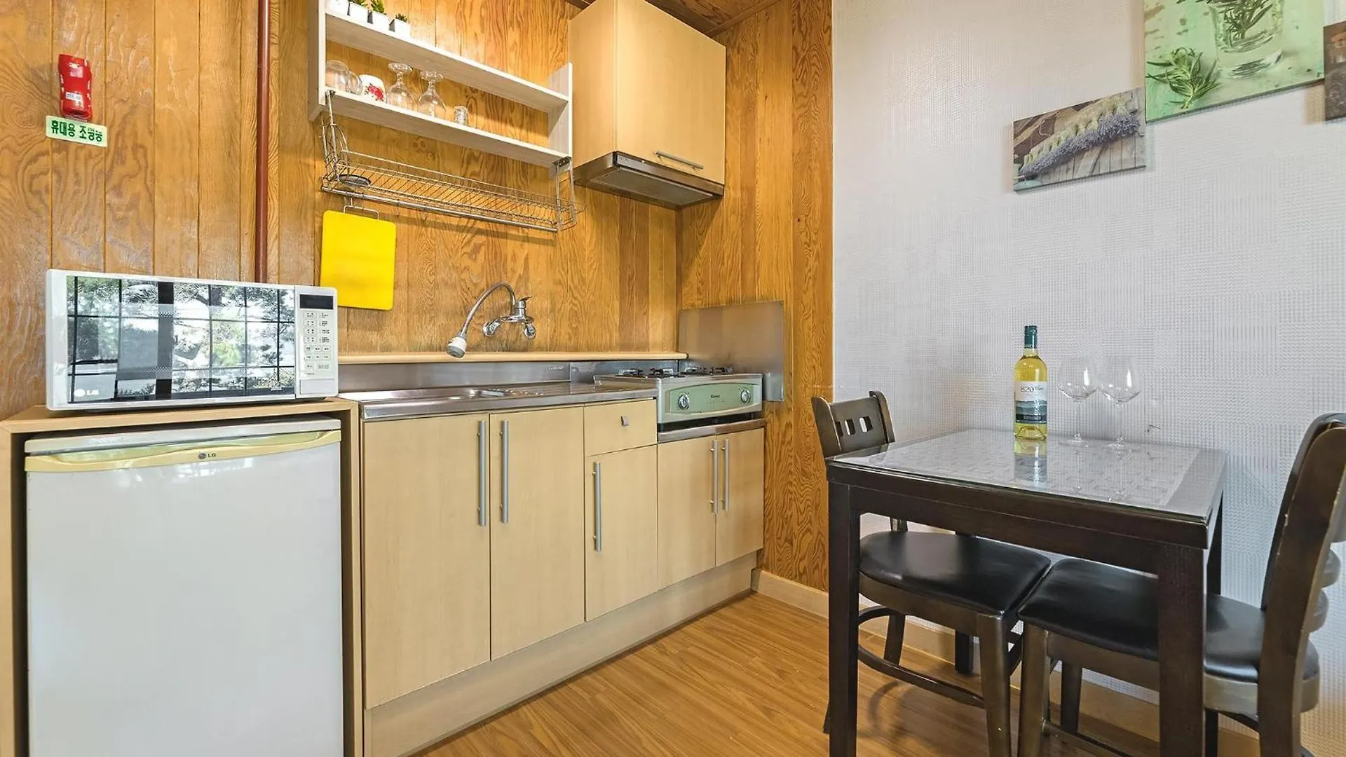 Holiday home Ganghwa Badabit Pension Incheon South Korea