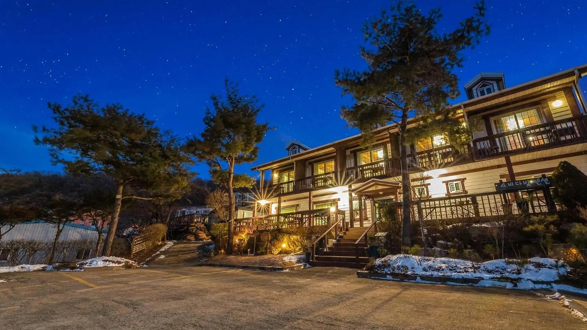 Ganghwa Badabit Pension Incheon South Korea
